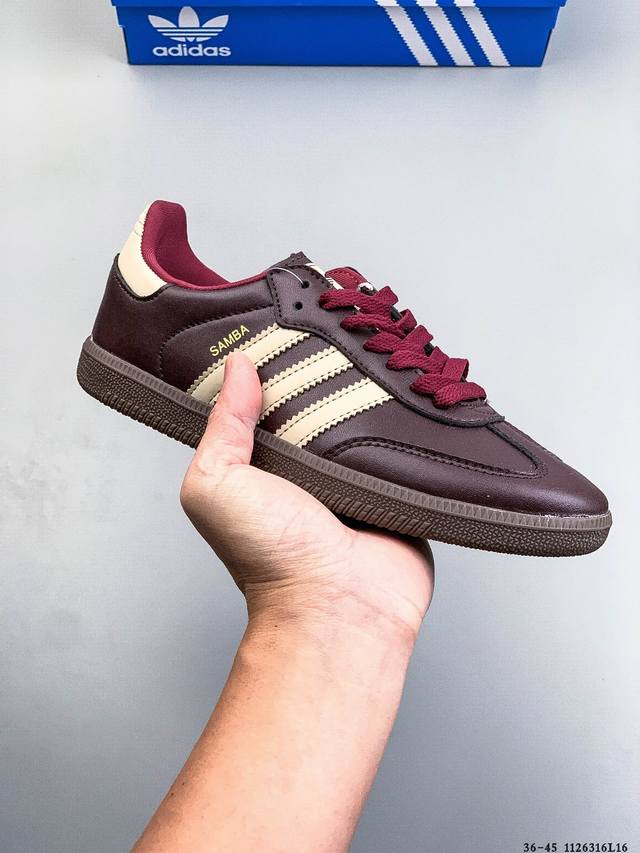 二层真标！Adidas Samba Og 经典鞋款 Adidas 近70年的经典Samba Og 修长的鞋楦,略微尖尖的鞋头,翻毛皮的鞋头拼接,这些我们都看得到