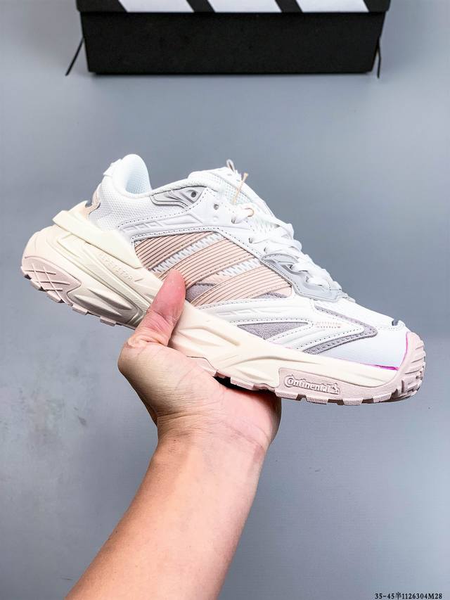 公司级 Adidas Xlg Storm Edge 阿迪达斯 舒适 防滑 老爹鞋 鞋面由轻薄透气的网布制成 提供卓越的空气流通性能 中底使用品牌独有的Bounc