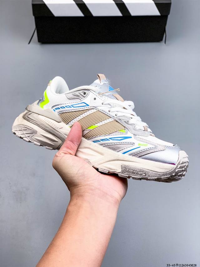 公司级 Adidas Xlg Storm Edge 阿迪达斯 舒适 防滑 老爹鞋 鞋面由轻薄透气的网布制成 提供卓越的空气流通性能 中底使用品牌独有的Bounc