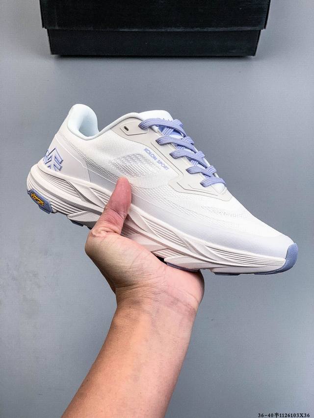 可隆Kolon Sport Element Ex 舒适百搭 抓地耐磨 户外登山运动鞋 鞋面使用高品质织物 外观更具质感 结合热熔压膜工艺 配合低调同色印刷 设计