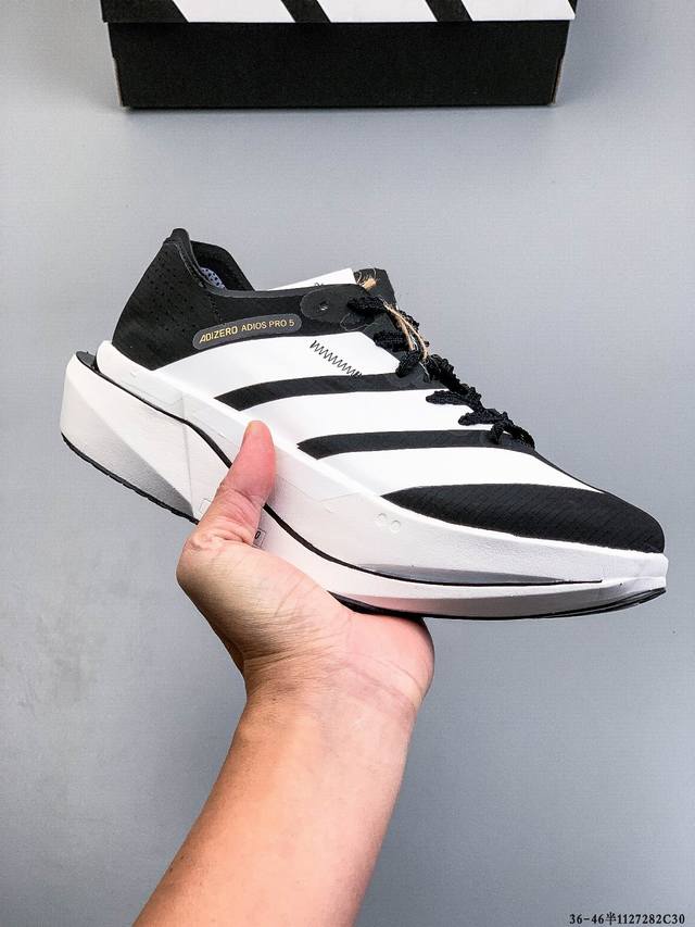 公司级！Adidas Adizero Adios pro 5 M 马拉松飞线贾卡轻质透气休闲运动跑步鞋 采用双层透气网纱 Flywire动态飞线绑缚鞋面材质 内