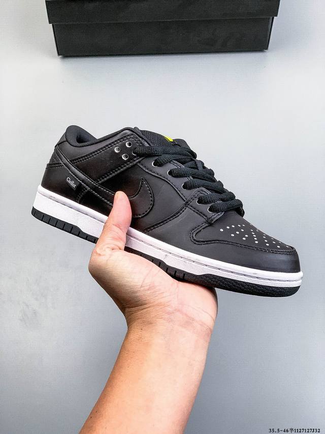 Nike Dunk Sb Low耐克 经典低帮滑板鞋 纯原生产线！头层带芯片！打造市面Dunk Sb系列标杆！ 全套原厂纸板，原楦头，唯一越南进口贝利皮！一切遵
