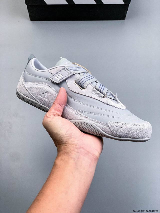 公司级！Adidas 皮革 Fos Urban Reverie 舒适百搭 耐磨低帮 阿迪达斯 生活休闲鞋 1126284H26