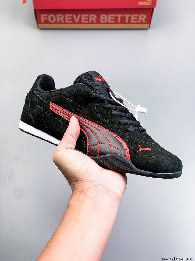 puma彪马Bella V2 新款德训鞋男女T头鞋休闲鞋情侣运动鞋 1126284H24