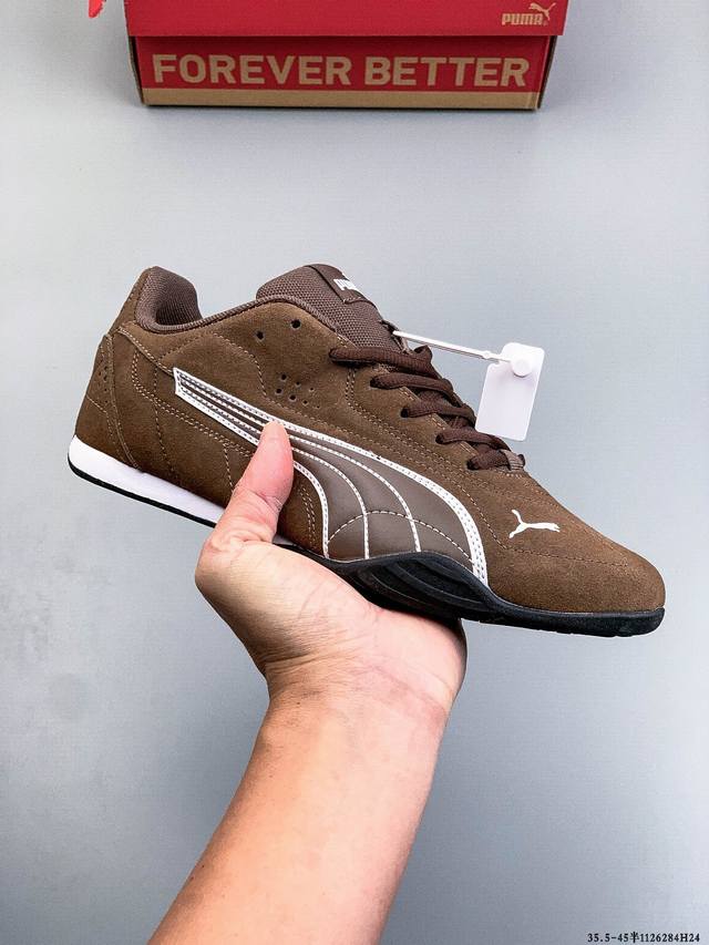 puma彪马Bella V2 新款德训鞋男女T头鞋休闲鞋情侣运动鞋 1126284H24