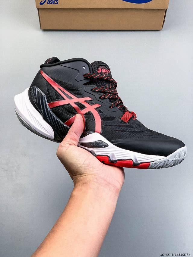 Asics 亚瑟士 Metarise 原档案数据开发楦型纸版，进口双层丝纤维工程网布鞋面,轻量舒适透气材质，升级Flytefoam propel加厚中底缓震物料