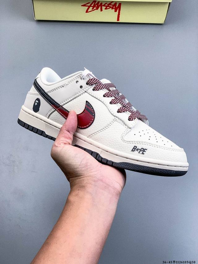 Nike Dunk Sb Low耐克 低帮滑板鞋 纯原生产线！头层带芯片！打造市面Dunk Sb系列标杆！ 全套原厂纸板，原楦头，唯一越南进口贝利皮！一切遵循公