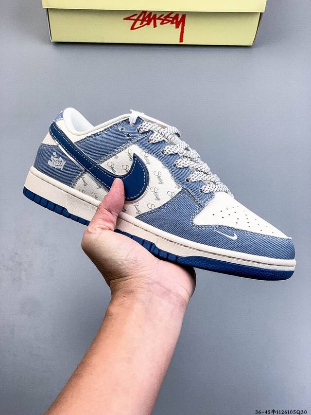 Nike Dunk Sb Low耐克 低帮滑板鞋 纯原生产线！头层带芯片！打造市面Dunk Sb系列标杆！ 全套原厂纸板，原楦头，唯一越南进口贝利皮！一切遵循公