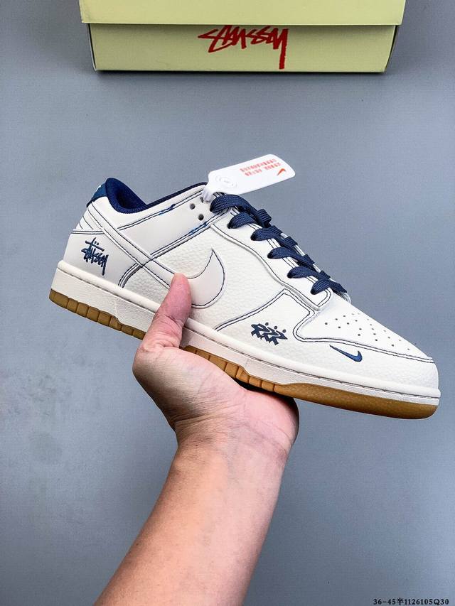 Nike Dunk Sb Low耐克 低帮滑板鞋 纯原生产线！头层带芯片！打造市面Dunk Sb系列标杆！ 全套原厂纸板，原楦头，唯一越南进口贝利皮！一切遵循公