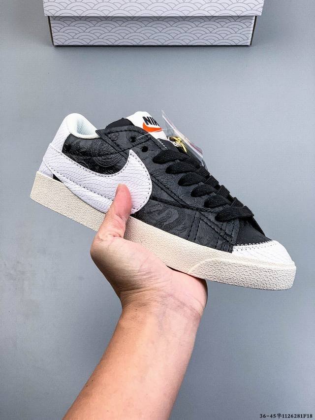 耐克Nike Blazer Low'77 Vntg We 经典开拓者大勾低帮百搭休闲运动板鞋 1126281F18