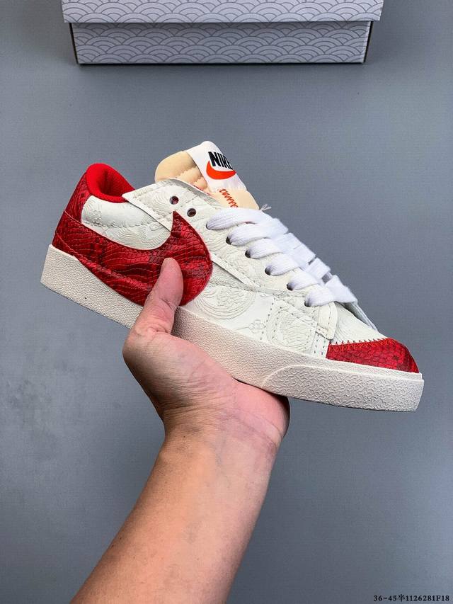 耐克Nike Blazer Low'77 Vntg We 经典开拓者大勾低帮百搭休闲运动板鞋 1126281F18