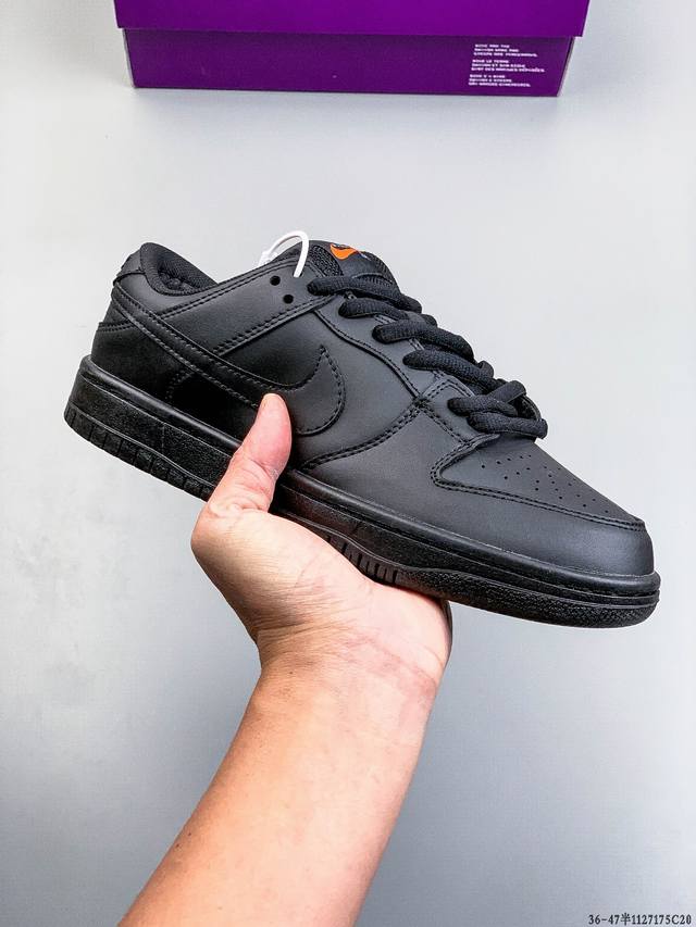 二层真标！耐克Nike Sb Dunk Low pro经典百搭休闲滑板鞋 1127175C20