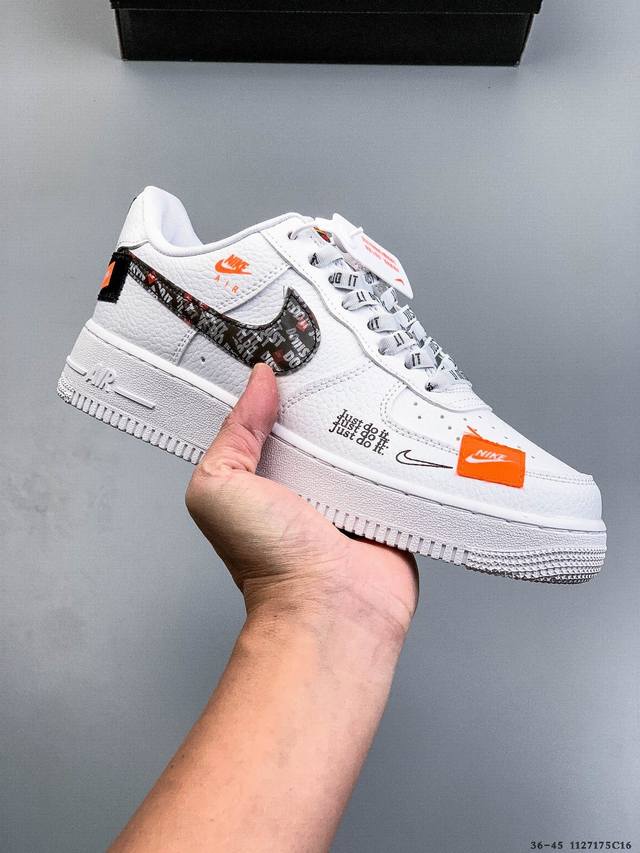 二层真标！耐克Nike Air Force 1 Low 空军一号低帮经典百搭休闲板鞋 1127175C16