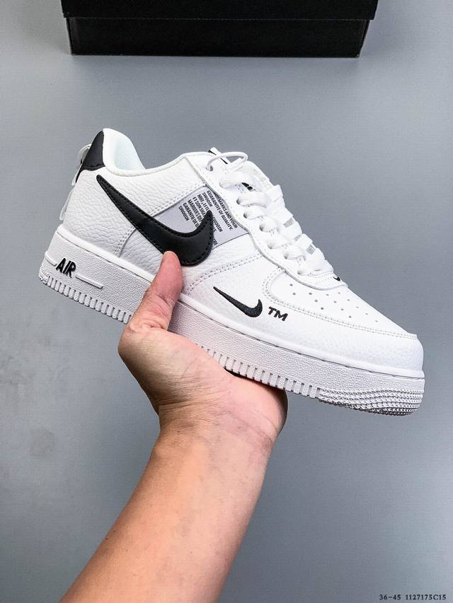 二层真标！耐克Nike Air Force 1 Low 空军一号低帮经典百搭休闲板鞋 1127175C15