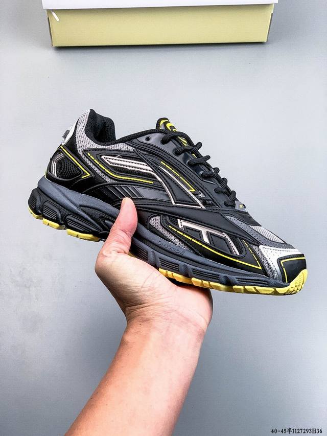 公司级！锐步Reebok premier Road Ultra 舒适百搭透气休闲跑步鞋 .经典设计传承：汲取2000年代锐步标志性跑步系列premier 的设计