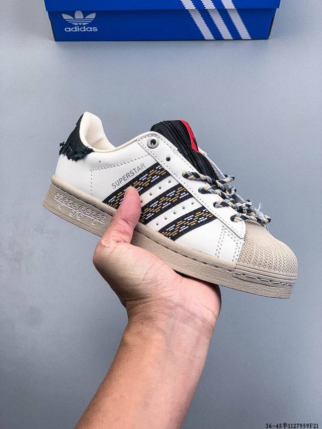 公司级！Adidas阿迪达斯Superstar Ii 新款百搭休闲板鞋 1127959F21