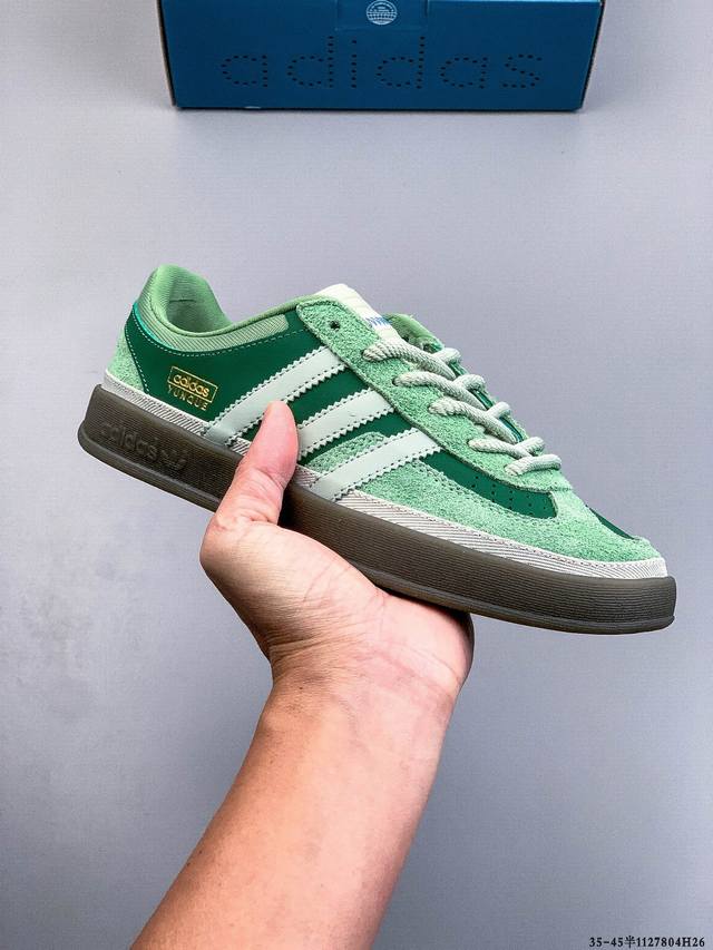 真标半码！阿迪达斯Adidas Gazelle 低帮复古百搭休闲运动板鞋 1127804H26