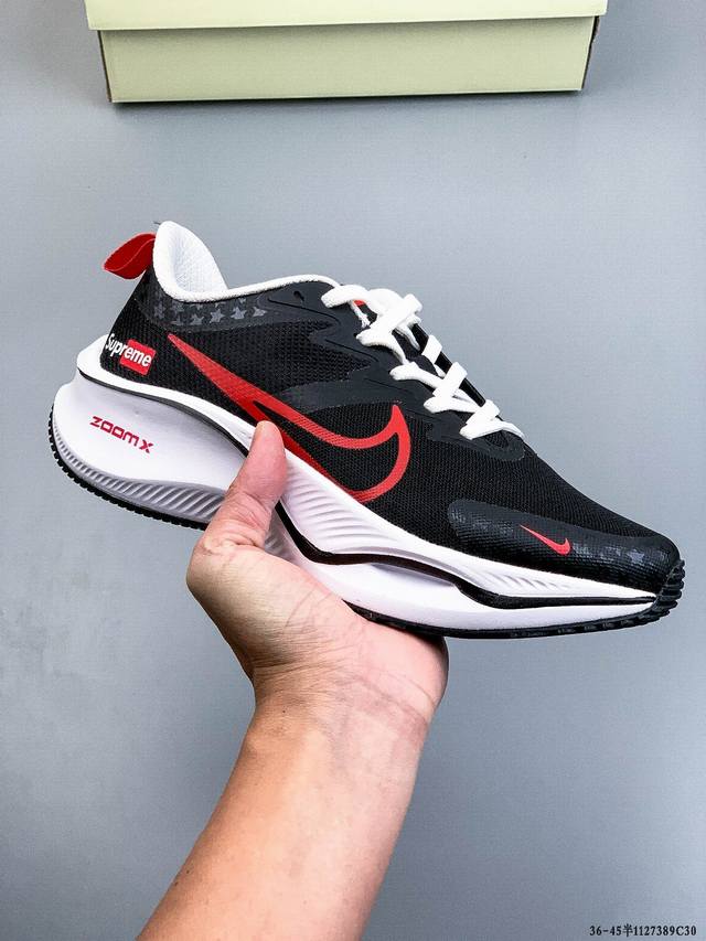 海外限售，国内首发 Nike耐克 冬季新款超跑透气网面鞋训练跑步鞋plus Zoomx 中底 超级飞马全新升级笑脸系列 现已全面上市！ plus 版本采用全掌Z