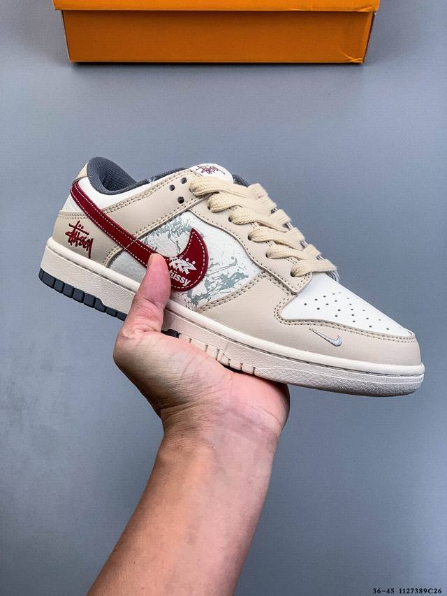 Nike Dunk Sb Low耐克 经典低帮滑板鞋 纯原生产线！头层带芯片！打造市面Dunk Sb系列标杆！ 全套原厂纸板，原楦头，唯一越南进口贝利皮！一切遵