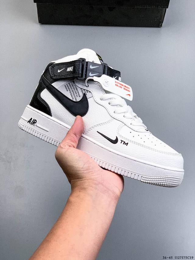 二层真标！耐克Nike Air Force 1 Mid 空军一号中帮经典百搭休闲板鞋 1127175C19