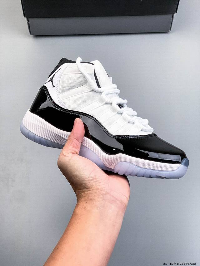 公司级！Air Jordan 11 Retro Concord Aj11代迈克尔 乔丹运动文化篮球鞋！ 1127289X32