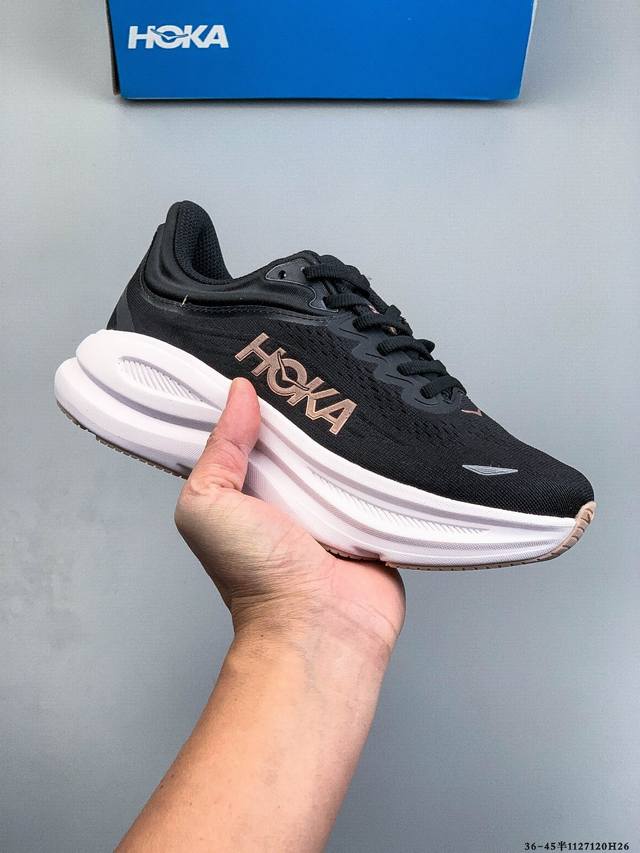Hoka One One Bondi 9 余文乐同款 新款缓震跑鞋 万众期待的Bondi系列终于迎来了更新，作为Hoka缓震跑鞋的杠把子，Bondi缓震性能非常