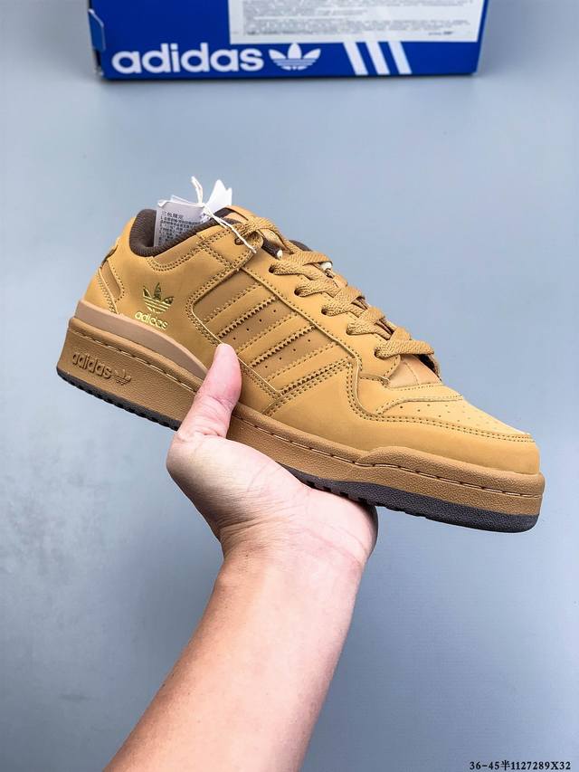 公司级头层！阿迪达斯 Adidas Originals Forum 84 Low Adv 低帮百搭潮流休闲运动板鞋。以复古篮球鞋的外形为基础，采用皮革拼接，简约