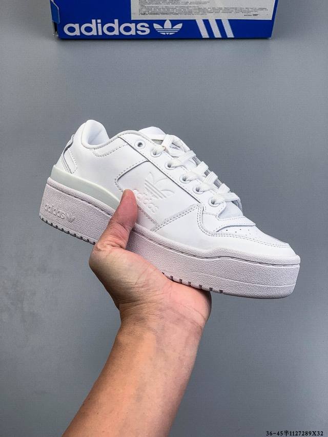 公司级头层！阿迪达斯 Adidas Originals Forum 84 Low Adv 低帮百搭潮流休闲运动板鞋。以复古篮球鞋的外形为基础，采用皮革拼接，简约