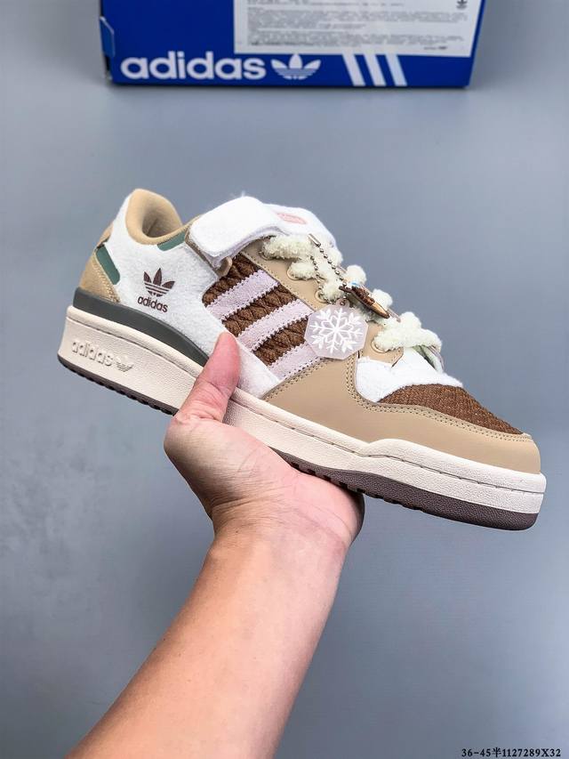 公司级头层！阿迪达斯 Adidas Originals Forum 84 Low Adv 低帮百搭潮流休闲运动板鞋。以复古篮球鞋的外形为基础，采用皮革拼接，简约