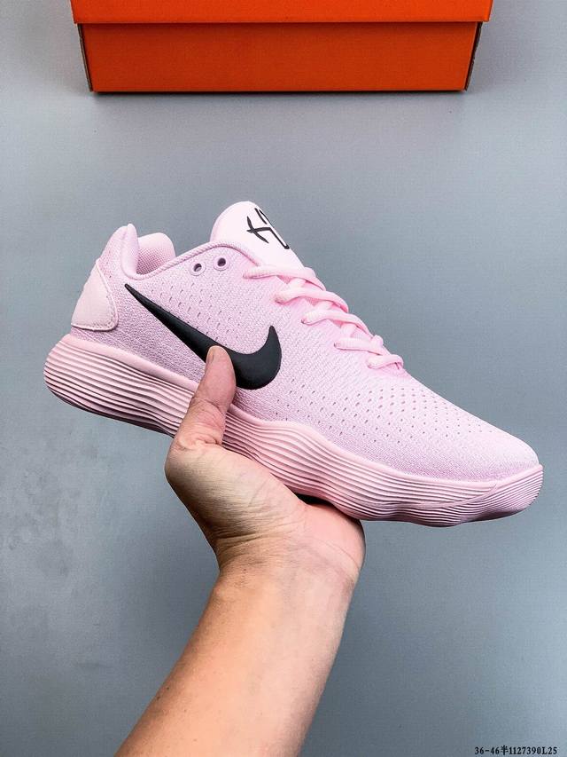 Nike Hyperdunk 2017 Flyknit 低帮篮球鞋 编织面料搭载飞线组成的鞋面提供透气性及耐用性 科技泡棉中底缔造舒适落地缓震体验 112739