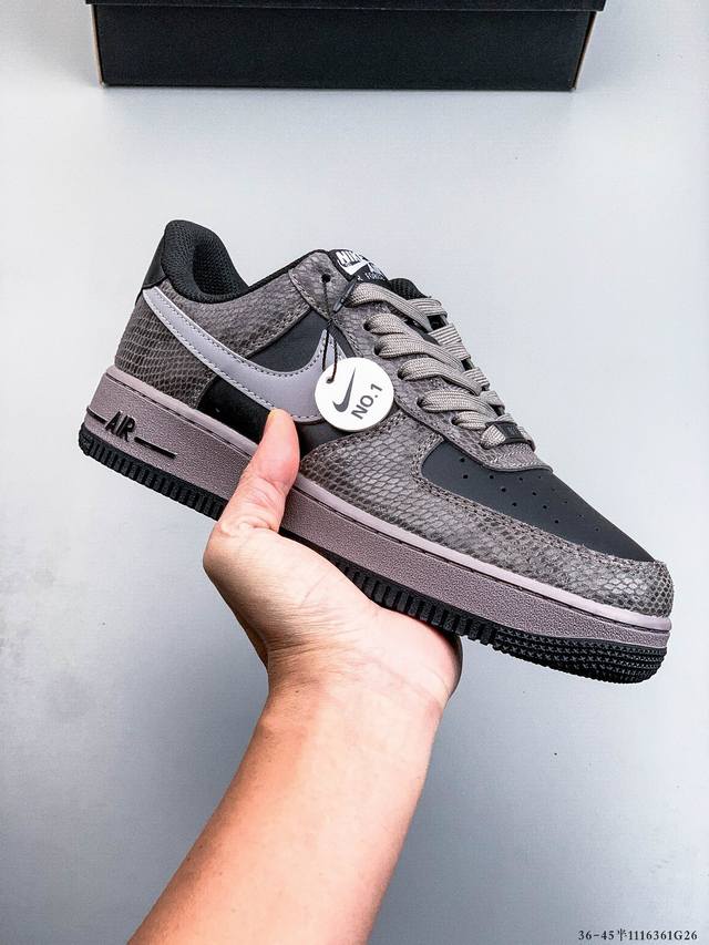 公司级！耐克Nike Air Force 1 Low 空军一号低帮经典百搭休闲板鞋 1116361G26