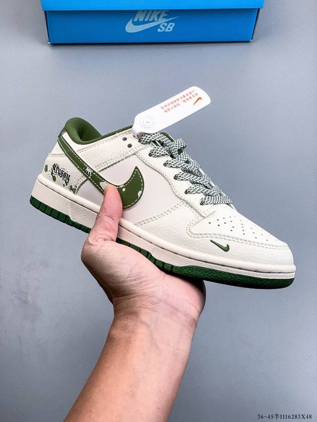 Nike Dunk Sb Low耐克 经典低帮滑板鞋 纯原生产线！头层带芯片！打造市面Dunk Sb系列标杆！ 全套原厂纸板，原楦头，唯一越南进口贝利皮！一切遵