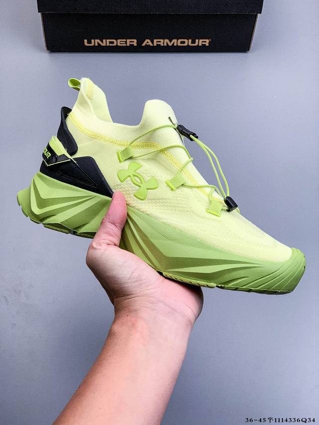 安德玛Ua官方轻便透气运动鞋2025夏季新款徒步露营耐磨跑步鞋男女款 1114336Q34