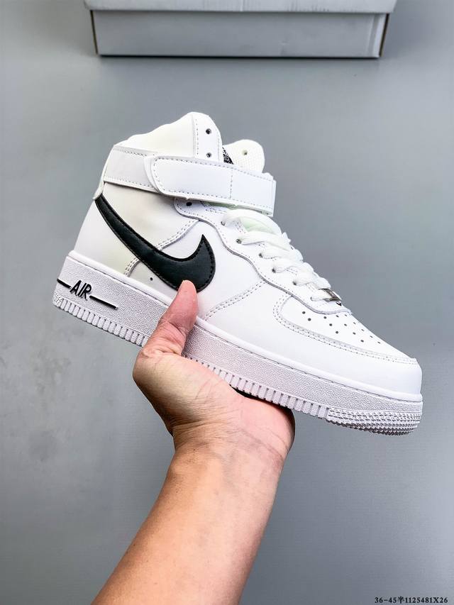 二层真标！耐克Nike Air Force 1 Low 空军一号中帮经典百搭休闲板鞋 1125481X26
