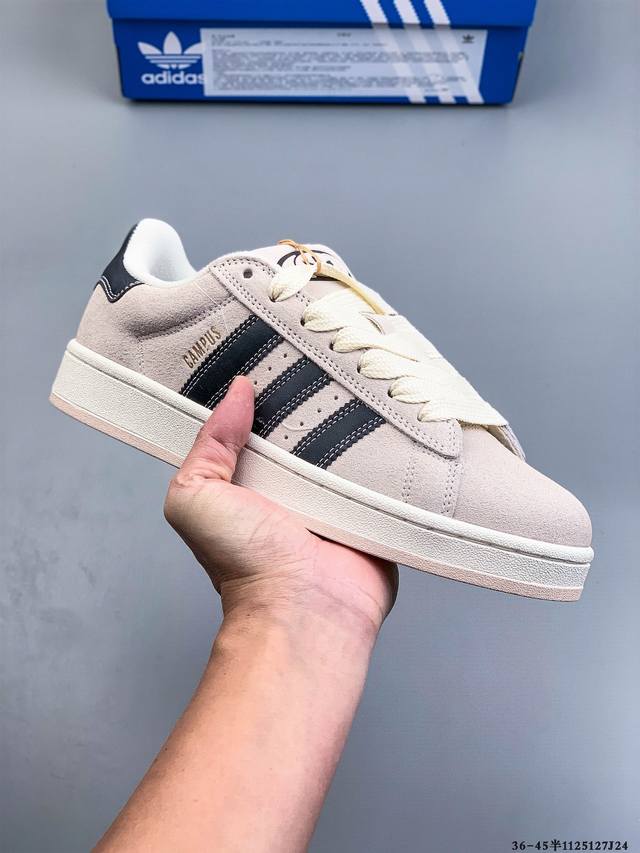 真标半码！阿迪达斯Adidas Originals Campus 80S 学院系列经典复古低帮百搭休闲运动板鞋 1125127J24