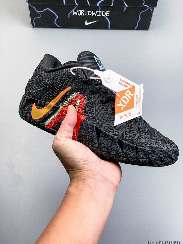 Nike 莫兰特三代 Zoom Ja 3 Ep 低帮休闲运动篮球鞋！ Ja 3 的设计旨在展现莫兰特大胆且充满活力的设计风格，将其亲力亲为的创意融入鞋型设计中，