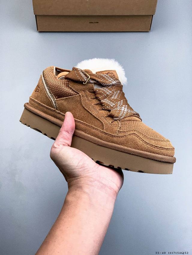 Ugg Classic Uitra Mini 梅尔双色拼接鞋带低帮休闲鞋 #全鞋采用Zp同厂 隆丰A级澳洲进口羊皮毛一体 品牌代工厂p生产线 完全遵循Zp工艺流