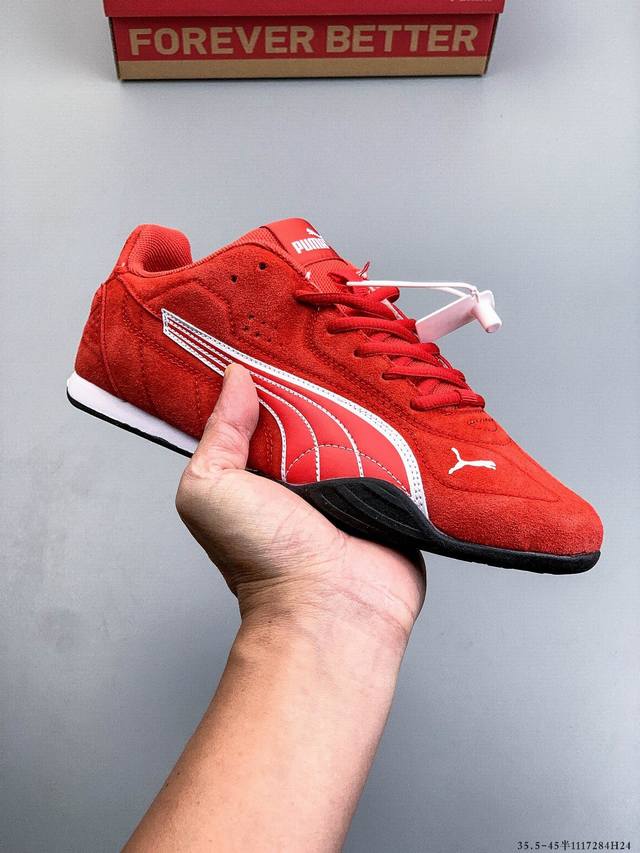 puma Speedcat The Open Yy彪马 防滑耐磨时尚运动休闲鞋 支持侧踏时的踏步工作 即使在健身房等使用环境中也能确保透气性 像吸盘一样的设计是