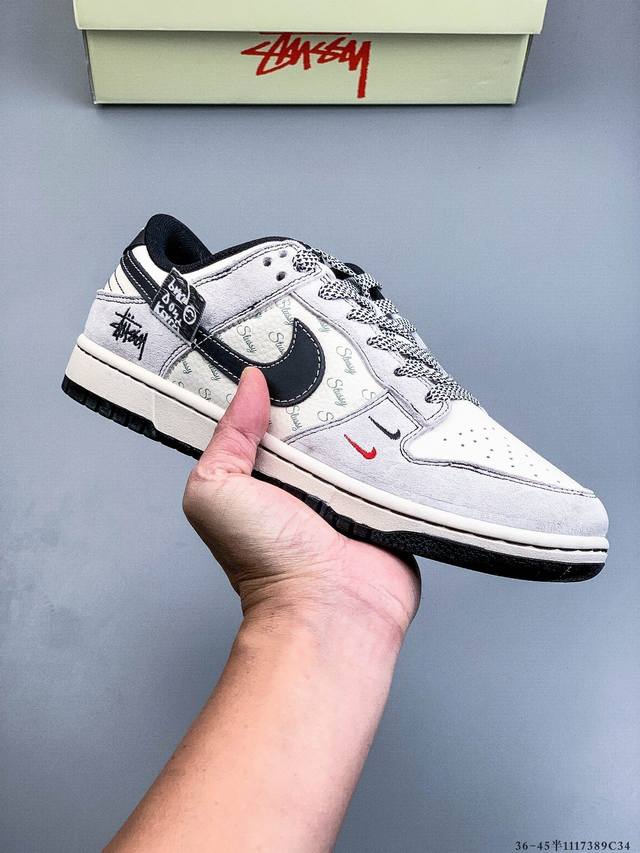 Nike Dunk Sb Low耐克 经典低帮滑板鞋 纯原生产线！头层带芯片！打造市面Dunk Sb系列标杆！ 全套原厂纸板，原楦头，唯一越南进口贝利皮！一切遵