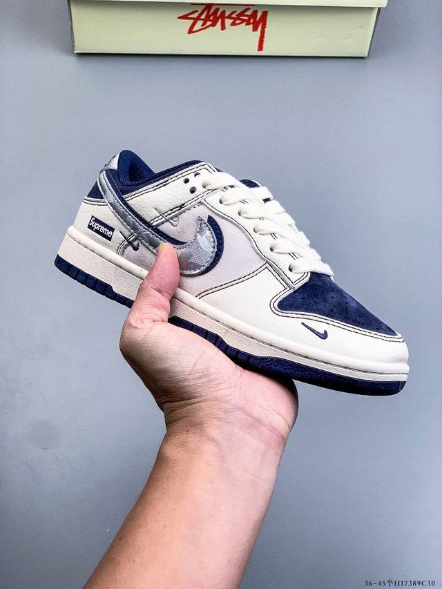 Nike Dunk Sb Low耐克 经典低帮滑板鞋 纯原生产线！头层带芯片！打造市面Dunk Sb系列标杆！ 全套原厂纸板，原楦头，唯一越南进口贝利皮！一切遵