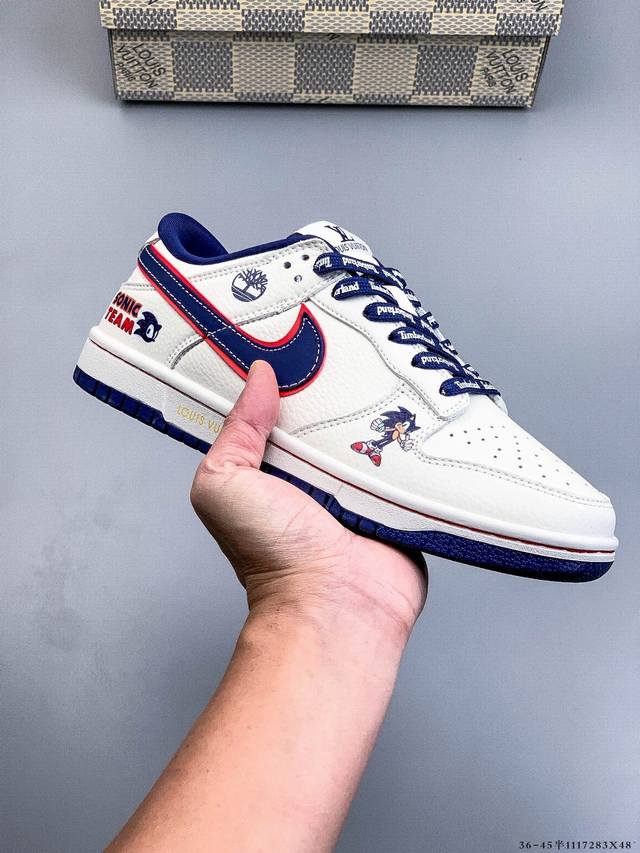 Nike Dunk Sb Low耐克 经典低帮滑板鞋 纯原生产线！头层带芯片！打造市面Dunk Sb系列标杆！ 全套原厂纸板，原楦头，唯一越南进口贝利皮！一切遵