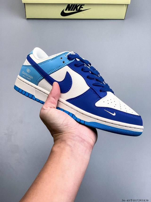 Nike Dunk Sb Low耐克 经典低帮滑板鞋 纯原生产线！头层带芯片！打造市面Dunk Sb系列标杆！ 全套原厂纸板，原楦头，唯一越南进口贝利皮！一切遵