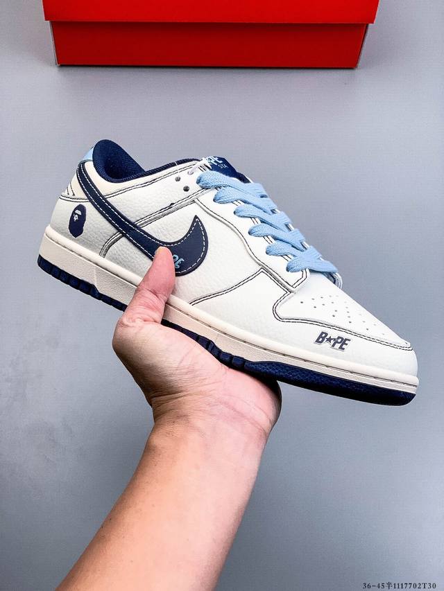 Nike Dunk Sb Low耐克 经典低帮滑板鞋 纯原生产线！头层带芯片！打造市面Dunk Sb系列标杆！ 全套原厂纸板，原楦头，唯一越南进口贝利皮！一切遵