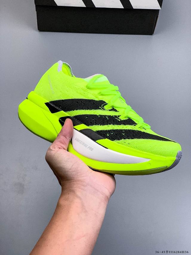 公司级！Adidas Adizero prime X 3.0 Strung箱根系列 专业竞训 碳板碳柱 阿迪达斯 经典马拉松跑步鞋 整体采用前作的设计语言 并且