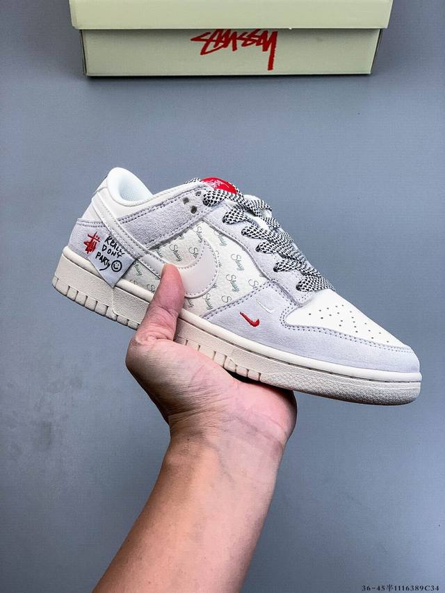 Nike Dunk Sb Low耐克 低帮滑板鞋 纯原生产线！头层带芯片！打造市面Dunk Sb系列标杆！ 全套原厂纸板，原楦头，唯一越南进口贝利皮！一切遵循公