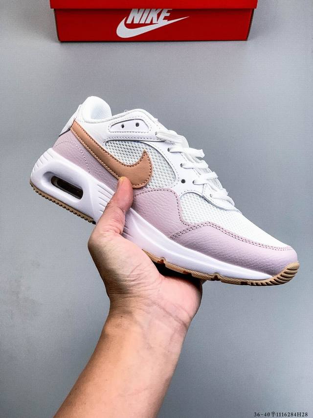 Nike 耐克 Air Max Correlate 复古气垫缓震运动休闲鞋 1116284H28