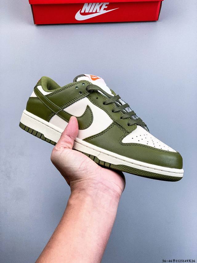 二层真标！耐克Nike Sb Dunk Low pro经典百搭休闲滑板鞋 1125149X26