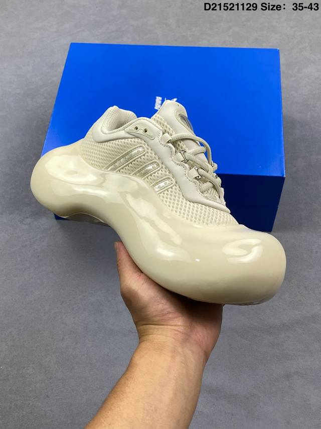 公司级Adidas Moonrubber系列 阿迪达斯复古休闲鞋 货号:Ji1495 尺码:如图 D21521129