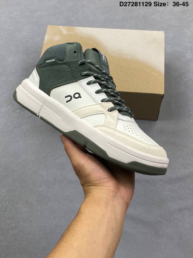 On 昂跑全新合作系列运动鞋 时尚老爹鞋，品牌与瑞士高性能运动品牌On携手打造的此系列作品专为城市与户外生活而设，充分彰显蕴含可持续理念的科技品质。跑鞋由再生聚