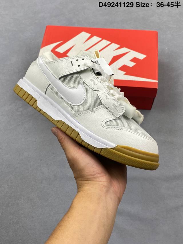 融入登山户外机能元素，Virgil Abloh设计师独立品牌Off-White X Futura X Nike Sb Dunkpine Green Ow扣篮系列